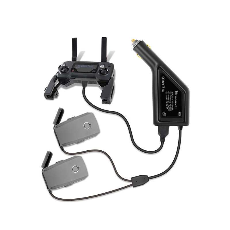 Автомобильное зарядное устройство для 2 аккумуляторов и пульта DJI Mavic 2 (YX)