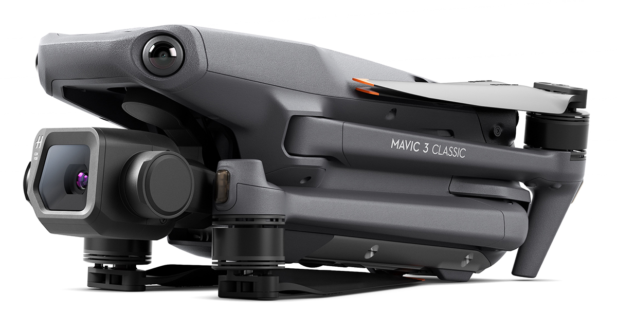 Квадрокоптер DJI Mavic 3 Classic (с пультом DJI RC)