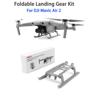 Шасси Folding Landing Gear For Air2/Air 2S